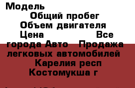  › Модель ­ Toyota Land Cruiser Prado › Общий пробег ­ 14 000 › Объем двигателя ­ 3 › Цена ­ 2 700 000 - Все города Авто » Продажа легковых автомобилей   . Карелия респ.,Костомукша г.